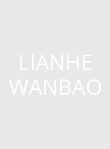 2011-09-Lianhe-Wanbao_cover