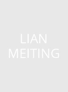 2013-08-14-lianmeiting_cover